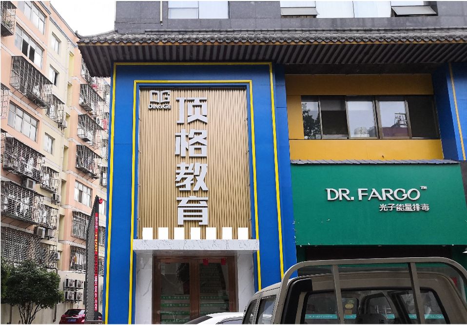 罗平门头设计要符合门店特色。