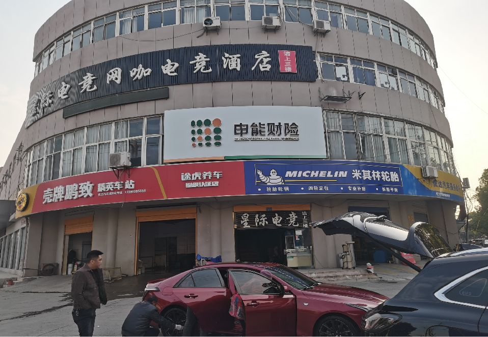 罗平铝塑板门头
