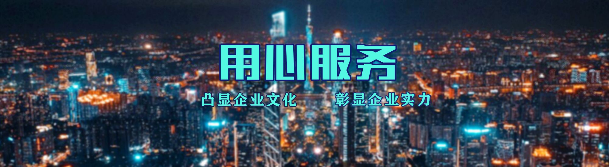 罗平店面门头招牌.