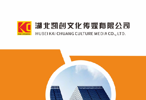 罗平如何做网站推广？