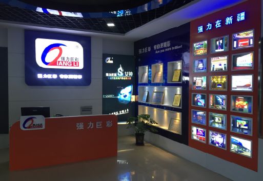 罗平整体显示屏店招的作用。