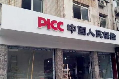 罗平铝塑板门头