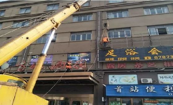 罗平安装较高的门店招牌有什么好的方法？
