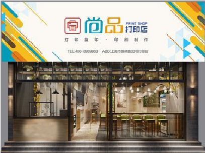 罗平广告打印店的招牌如何设计才能吸引顾客？