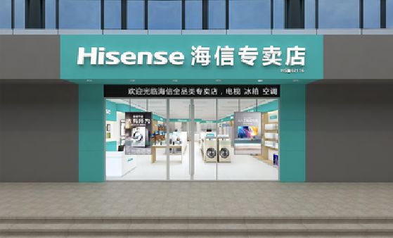 罗平如何加强专卖店门头设计品质？
