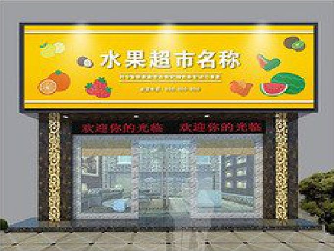 罗平门头牌匾制作厂家应该注意什么？