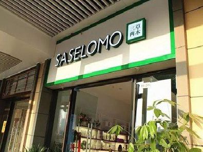 罗平如何选择门店招牌的颜色？