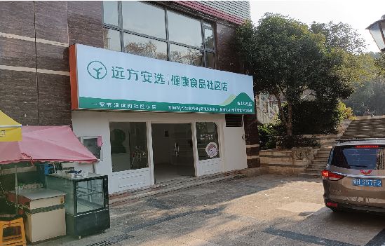 罗平广告招牌特点详解。