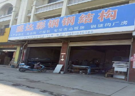 罗平喷绘招牌制作中，需注意的问题？