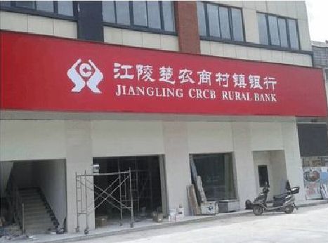 罗平广告招牌制作的文化体系是什么？