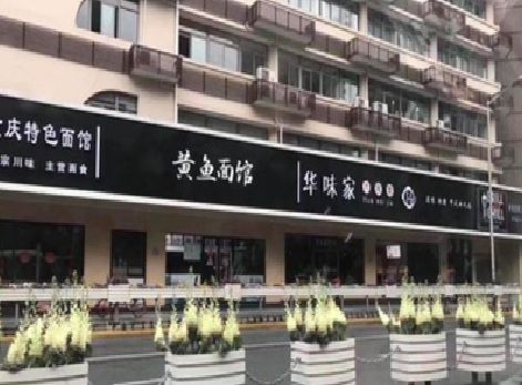 罗平政府为什么要统一规划店铺招牌？