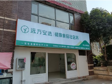 罗平软膜灯箱的价格设定与哪些因素有关？