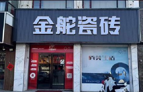 罗平门头招牌设计制作细节。