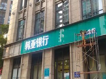 罗平广告招牌制作工艺有多少？