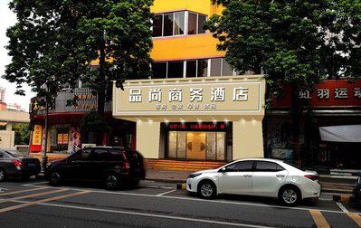 罗平广告招牌怎么制作利润高些？